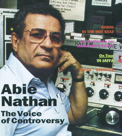 Abie Nathan
